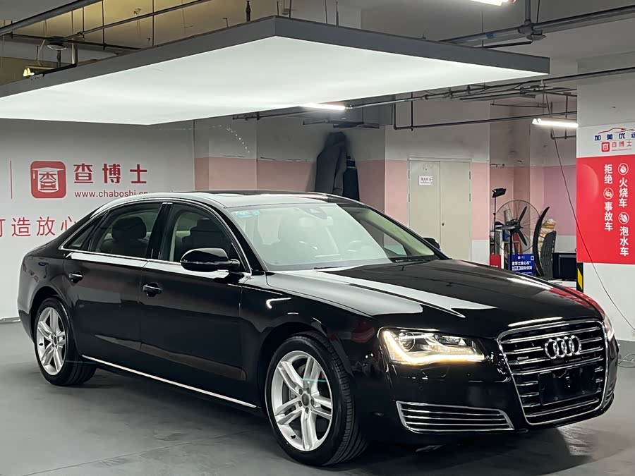 Audi A8 2013 imagen de coche #4