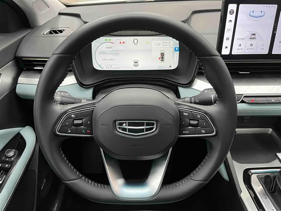 GEELY Emgrand L 2022 صورة سيارة #4