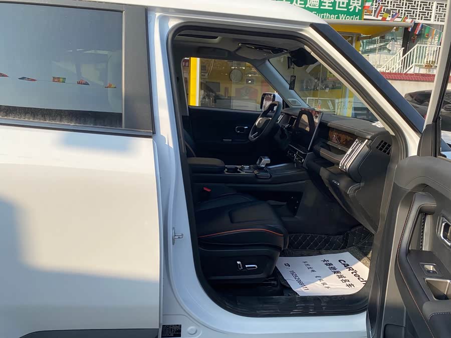 捷途山海 2024 汽车图片 #4