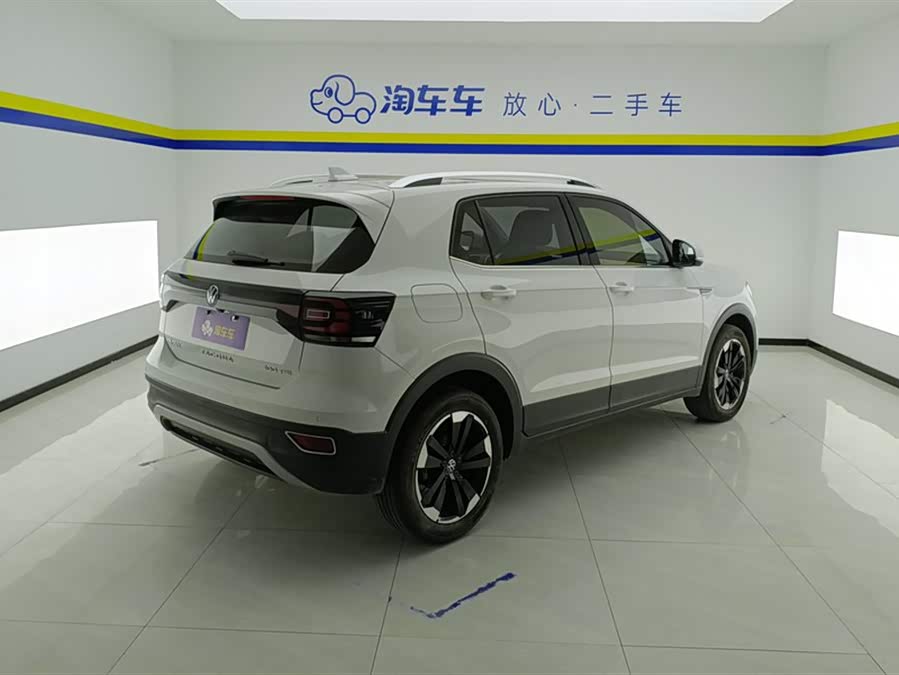 Volkswagen Tacqua 2023 car image #4