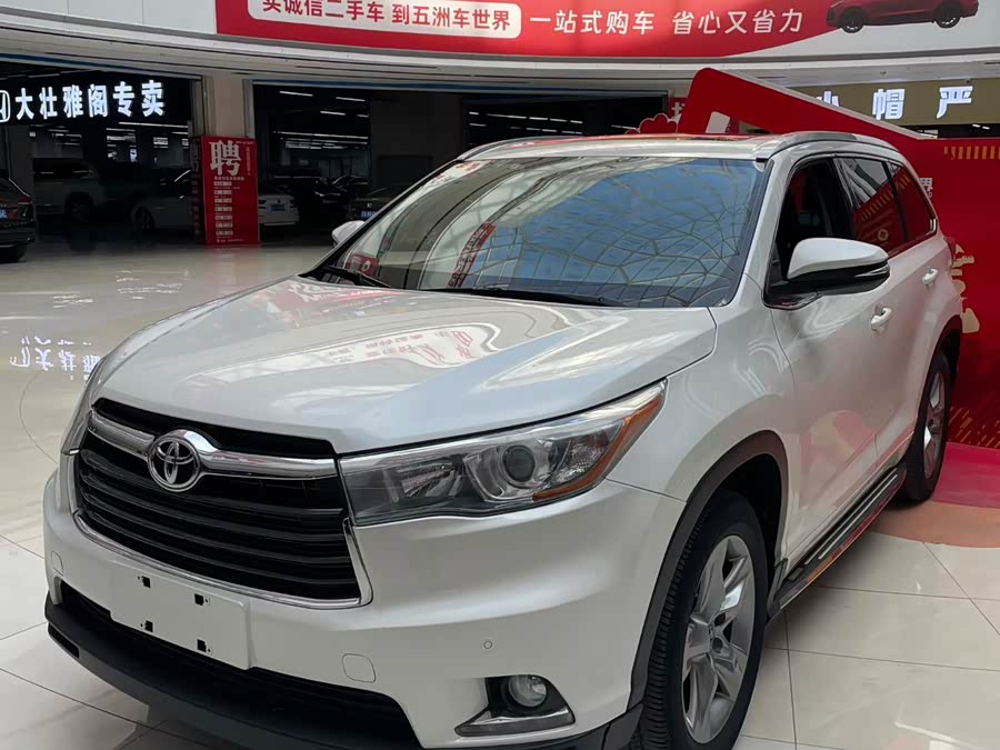 Toyota Highlander 2017 #4 Toyota Highlander 2017 car image #4