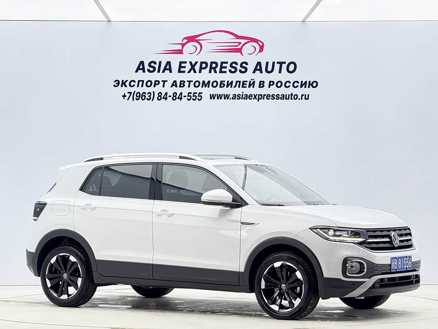 Volkswagen Tacqua 2021 car image #4