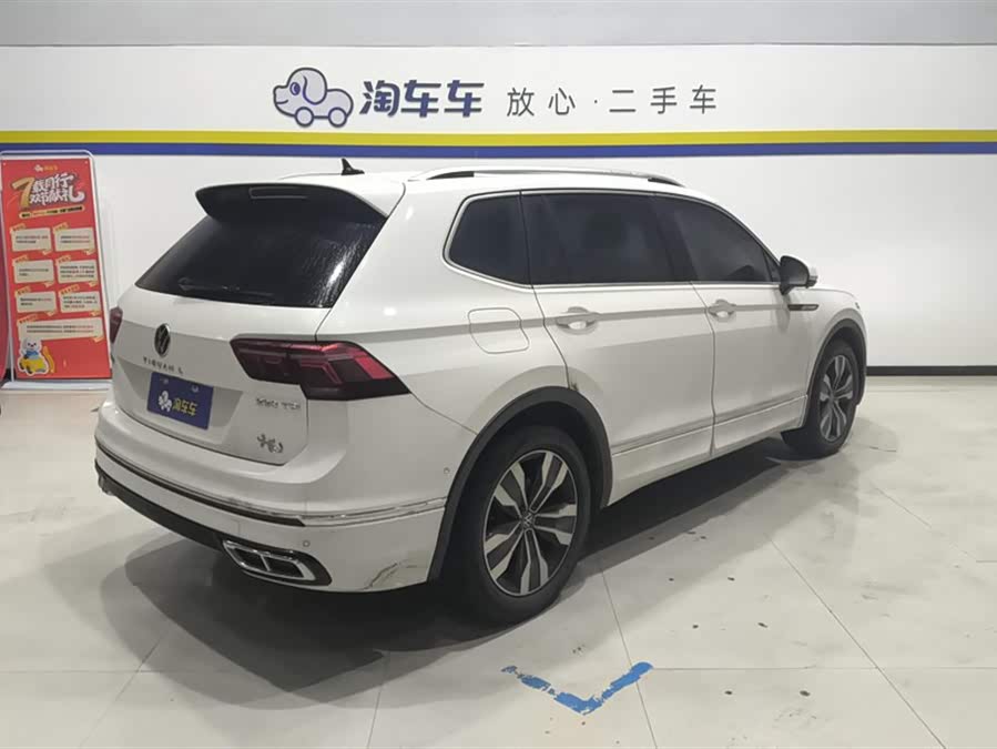 Volkswagen Tiguan L 2022 car image #4