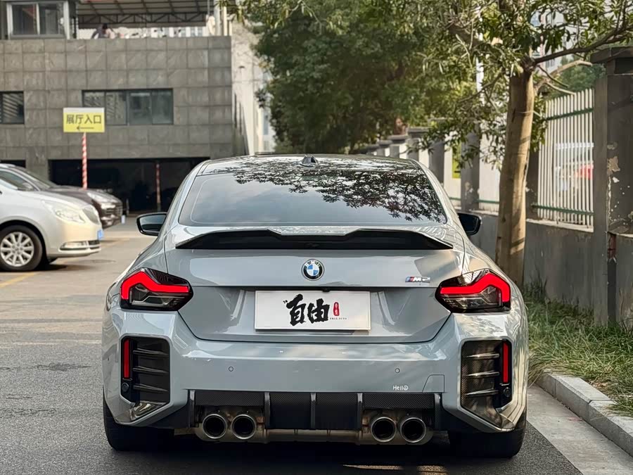 宝马 宝马M2 2024 汽车图片 #4