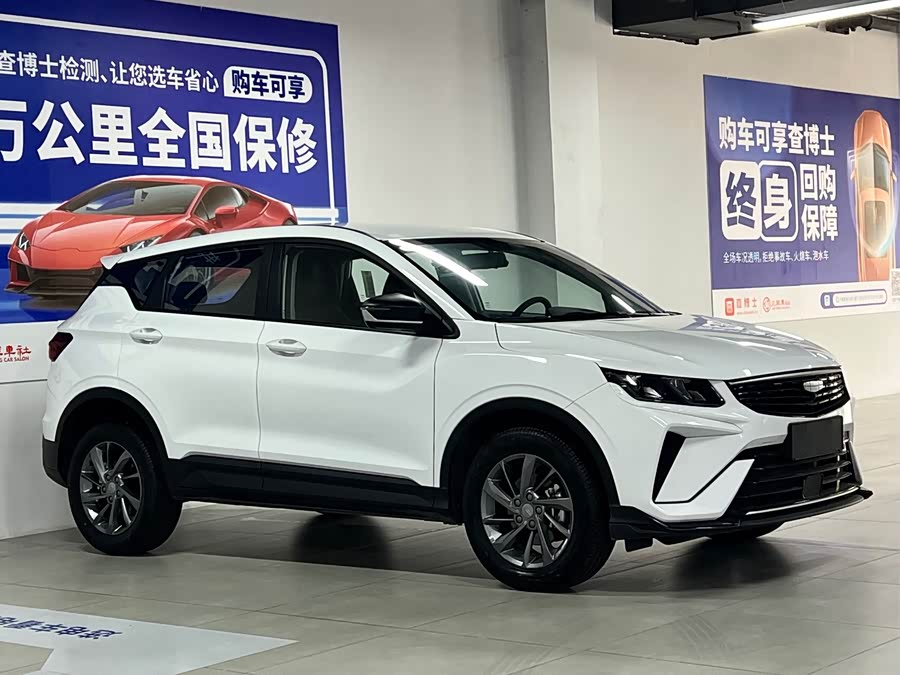 GEELY Coolray 2024 #4 GEELY Coolray 2024 image de voiture #4