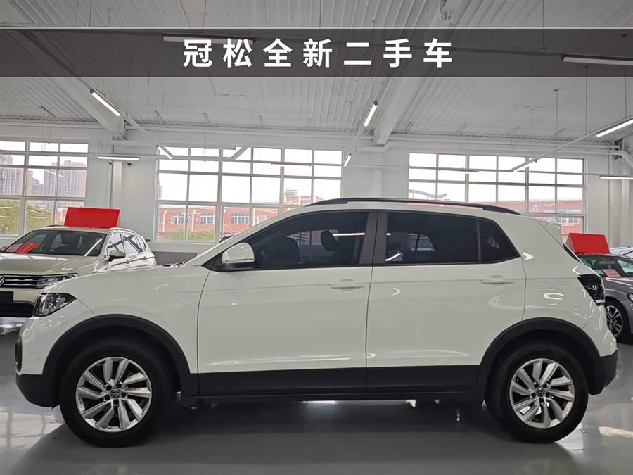 Volkswagen Tacqua 2021 car image #4