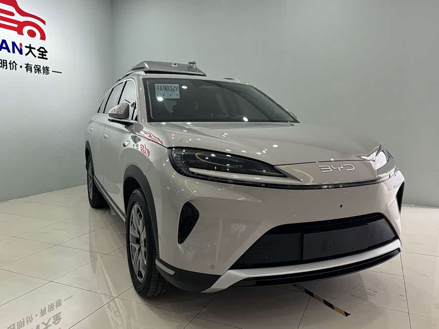 BYD Sea Lion 07 DM-i 2025 car image #4