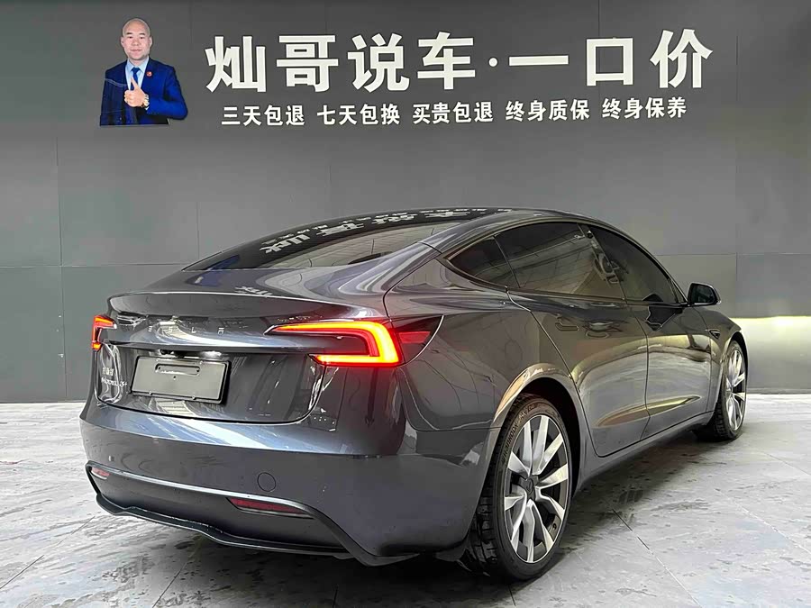 特斯拉 Model 3 2024 汽车图片 #4