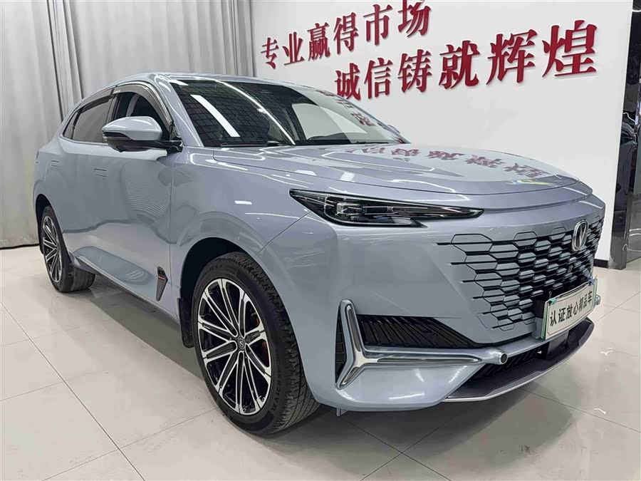 Changan UNI-K iDD 2022 immagine di auto #4