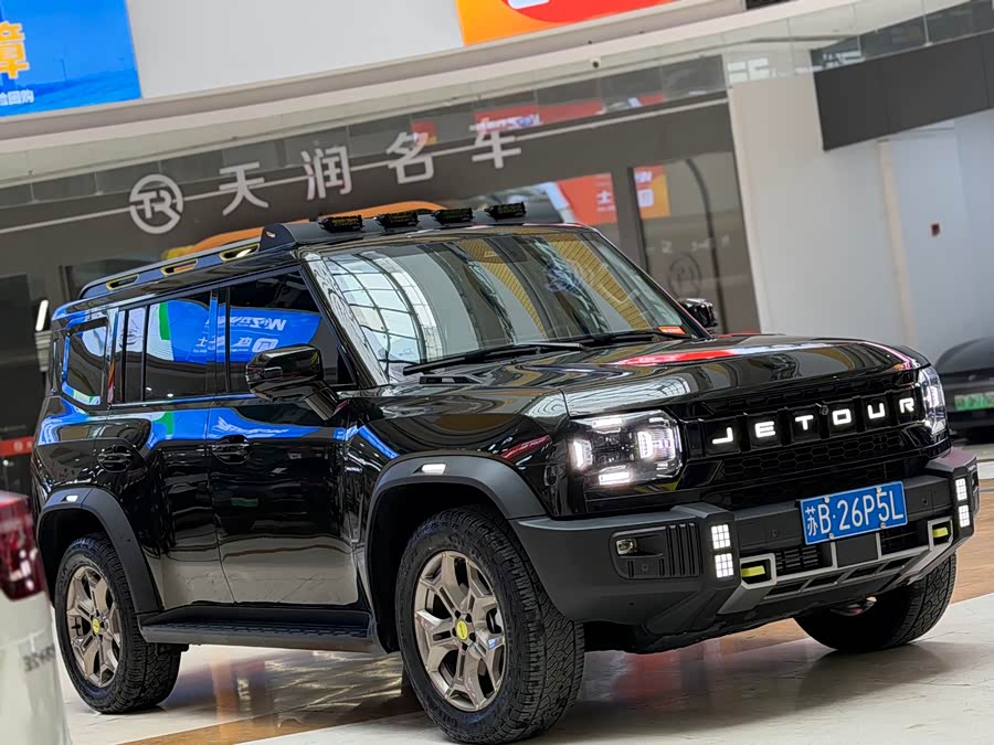 Jetour Traveller 2024 car image #4