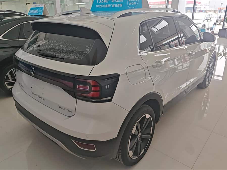 Volkswagen Tacqua 2023 car image #4