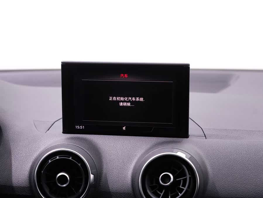 Audi Q2L 2020 imagem de carro #4