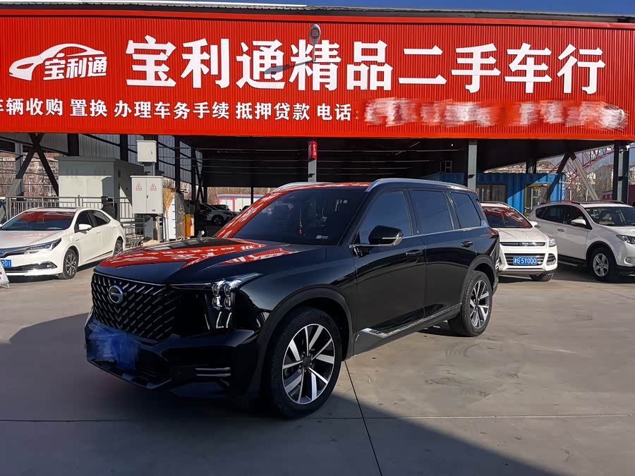GAC Trumpchi GS8 2022 car image #4