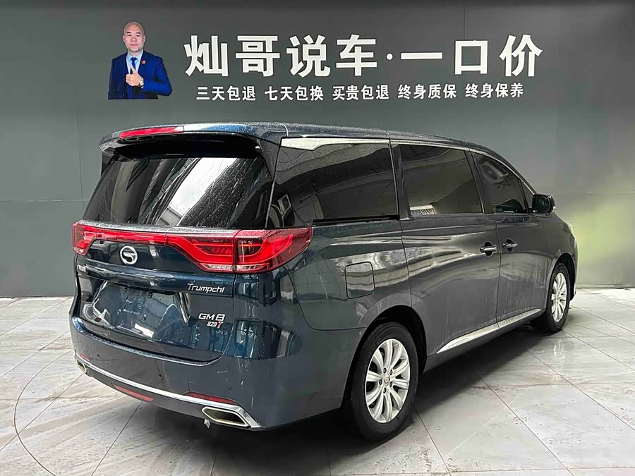 GAC Trumpchi M8 2019 car image #4