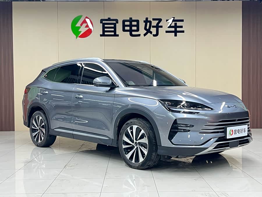 BYD Song Plus New Energy 2024 car image #4