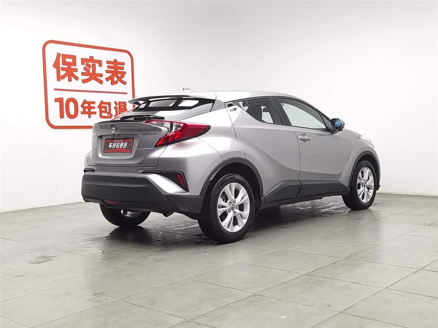 Toyota Izoa 2022 car image #4