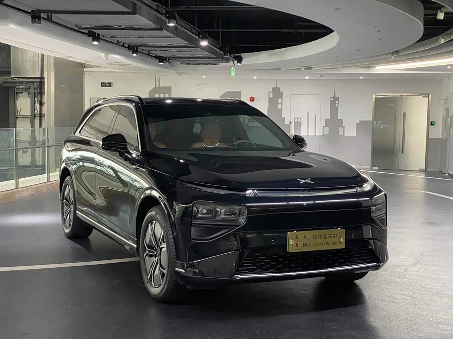 Xpeng G9 2024 car image #4