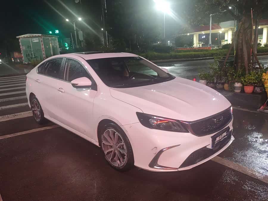 GEELY Binray 2022 car image #4