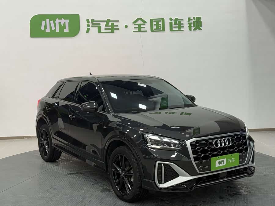 Audi Q2L 2022 imagem de carro #4