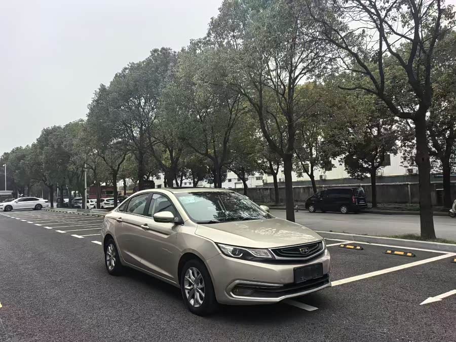 GEELY Emgrand GL 2017 #4 GEELY Emgrand GL 2017 car image #4