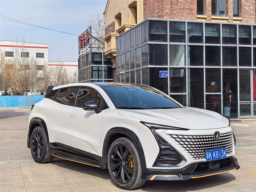 Changan UNI-T 2022 #4 Changan UNI-T 2022 car image #4