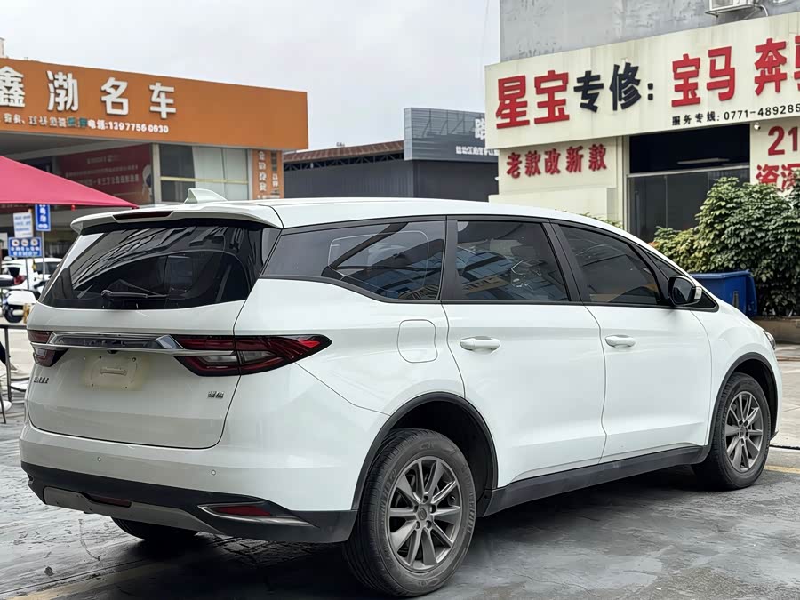 GEELY JiaJi 2020 صورة سيارة #4