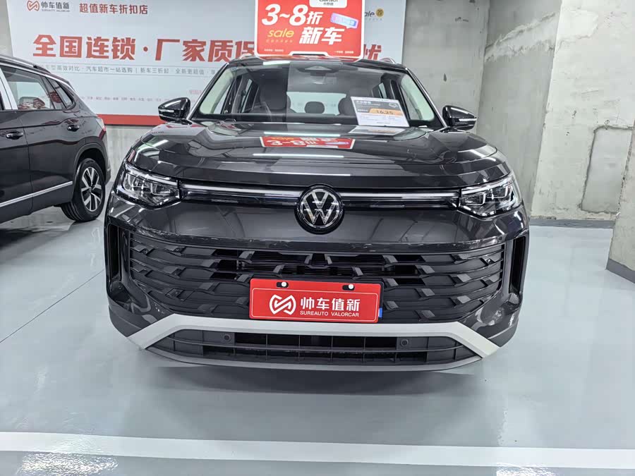 Volkswagen Tayron car image #4