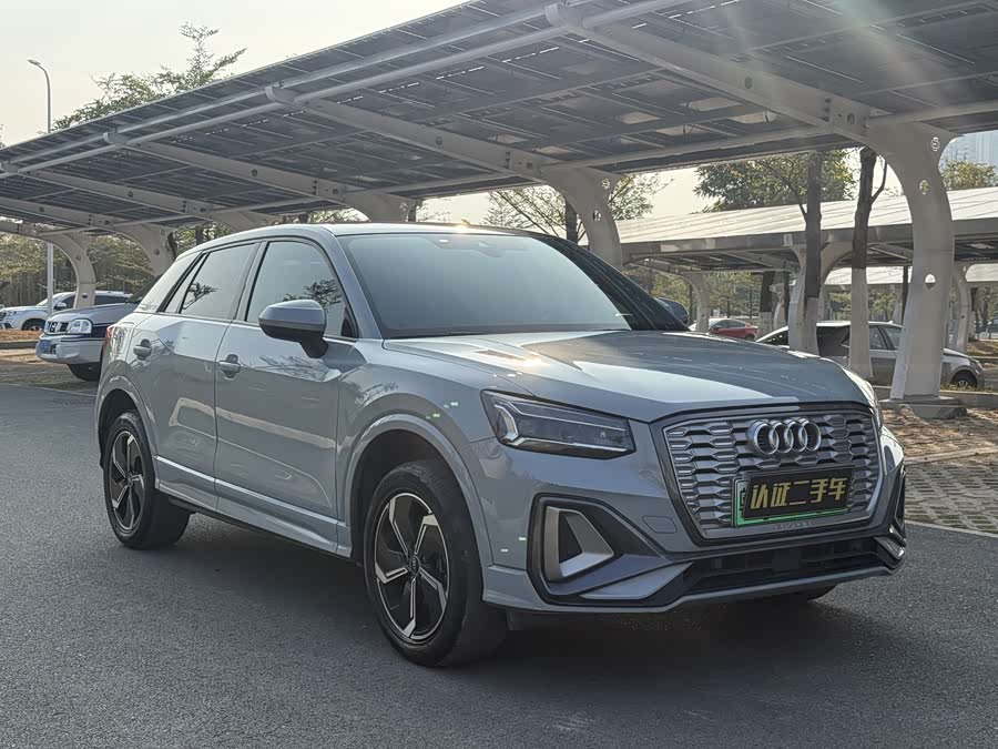 奥迪 奥迪Q2L e-tron 2022 汽车图片 #4