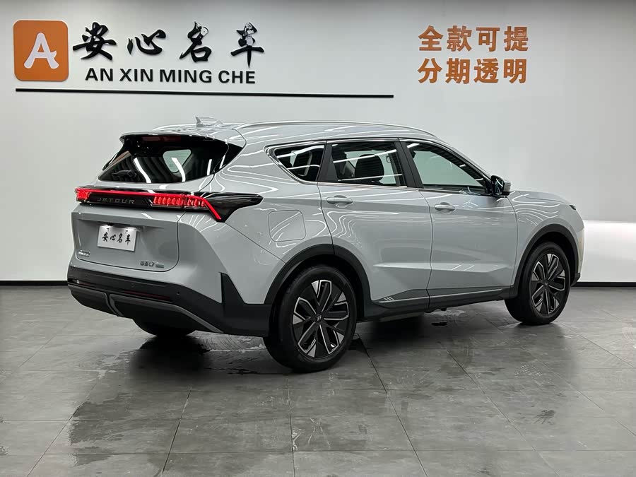 捷途山海 捷途山海L7 2024 #4 捷途山海 捷途山海L7 2024 汽车图片 #4