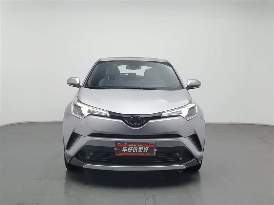 Toyota Izoa 2020 immagine di auto #4