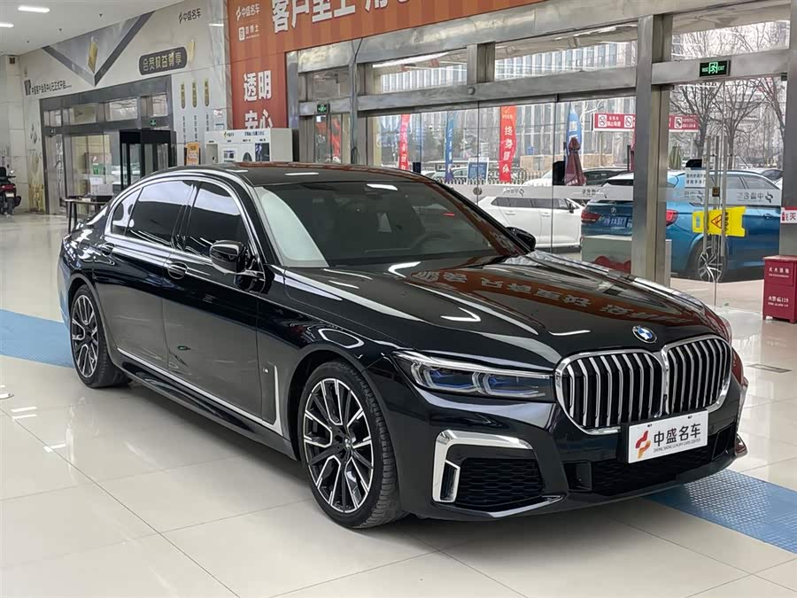 BMW 7 Series 2021 car image #4