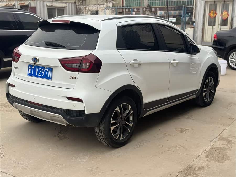 GEELY 2020 #4 GEELY 2020 immagine di auto #4
