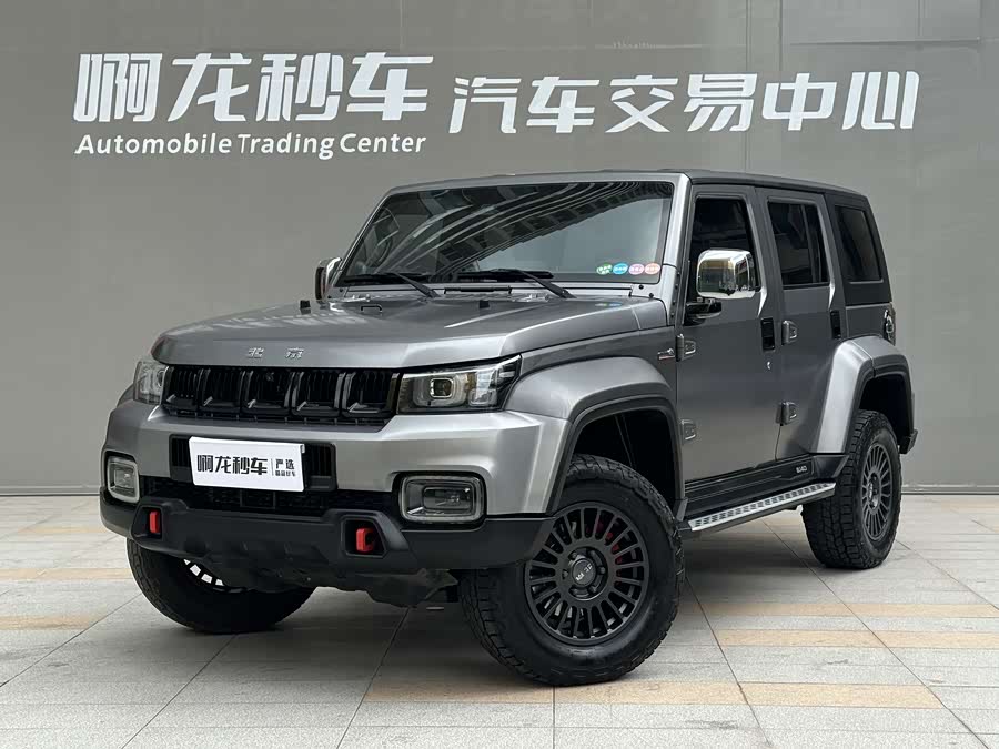 Beijing 2023 immagine di auto #4