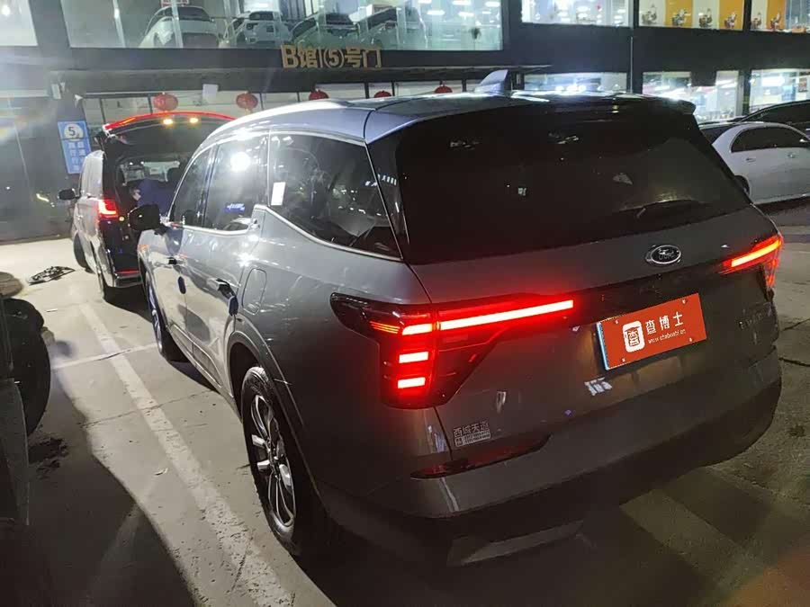 Ford Edge 2024 immagine di auto #4