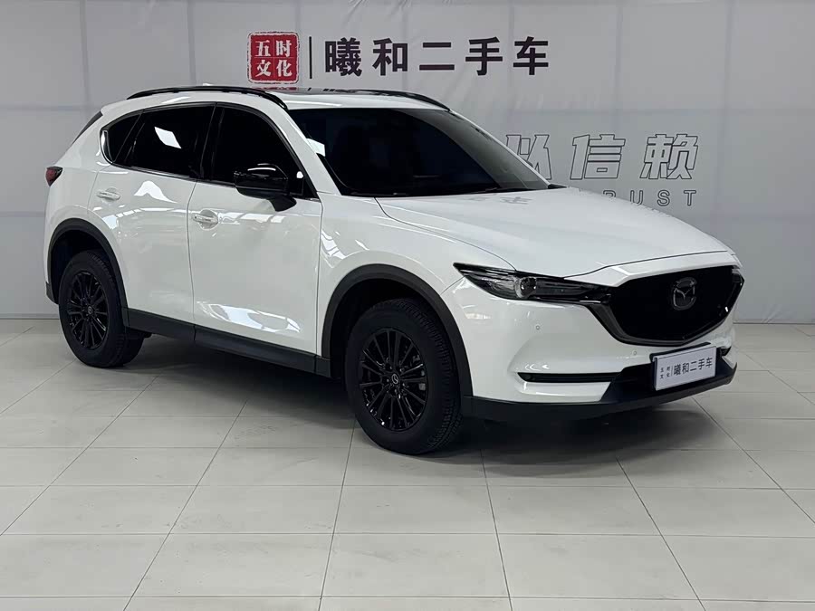 Mazda CX-5 2021 car image #4