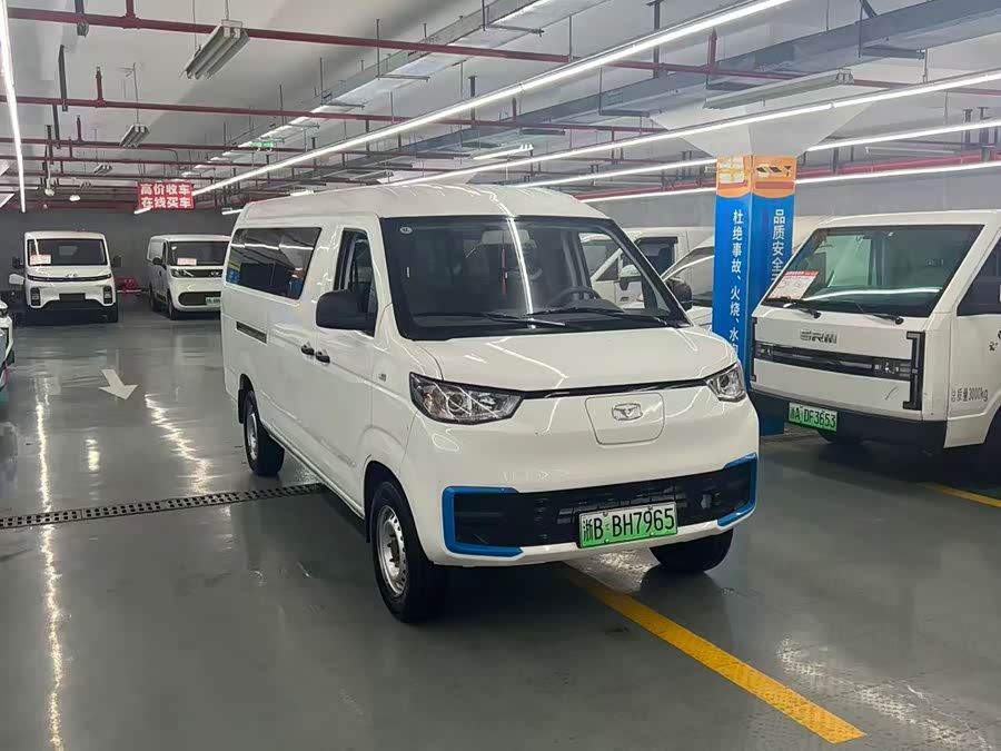 凯翼 凯翼江豚E7 2025 汽车图片 #4