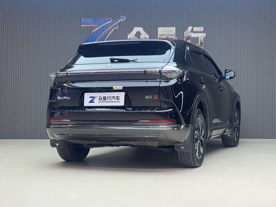 Neta U 2023 image de voiture #4