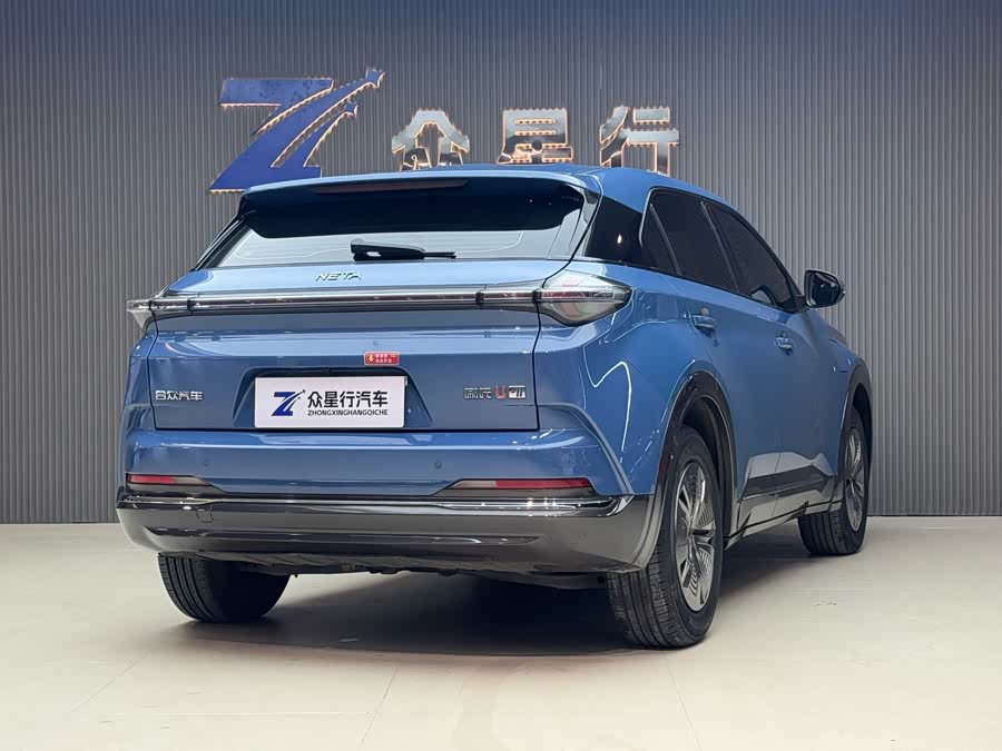 Neta U 2024 image de voiture #4