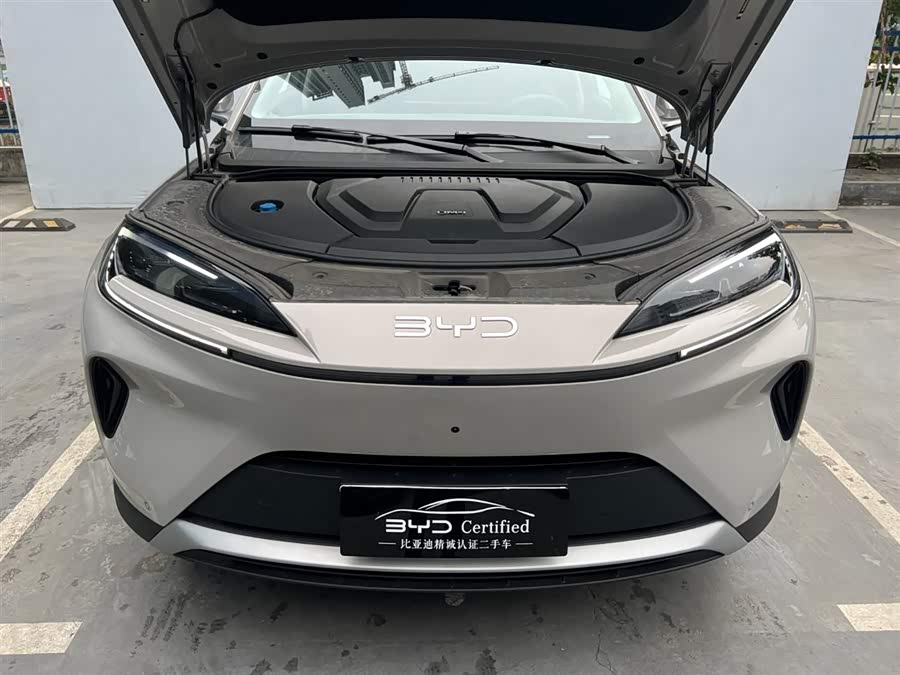 BYD Sea Lion 07 DM-i 2025 car image #4