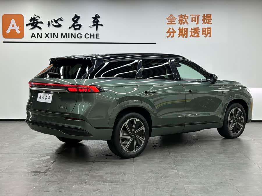 Chery 2024 car image #4