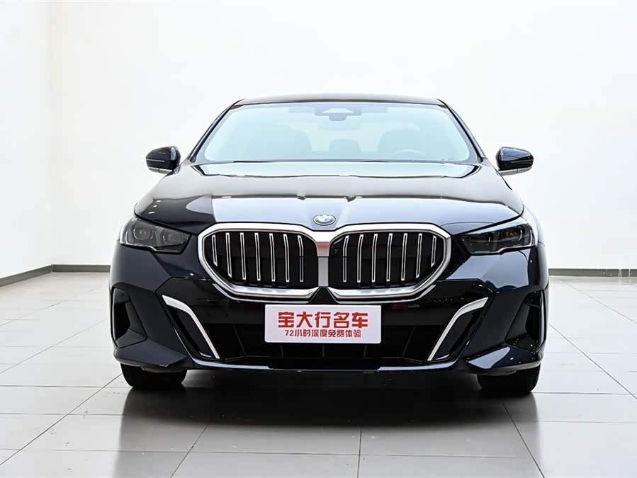 BMW 5 Series 2024 car image #4