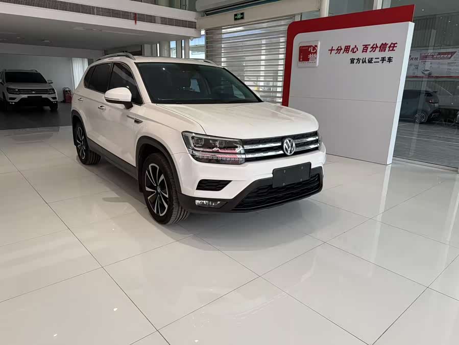 Volkswagen Tharu 2020 #4 Volkswagen Tharu 2020 car image #4