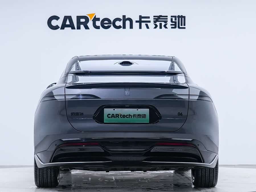 Avatr 06 2025 car image #4