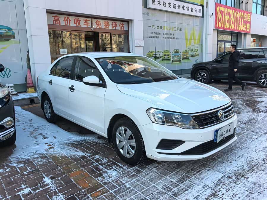 Jetta Jetta 2017 car image #4