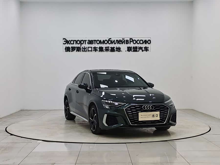 Audi A3 2021 car image #4