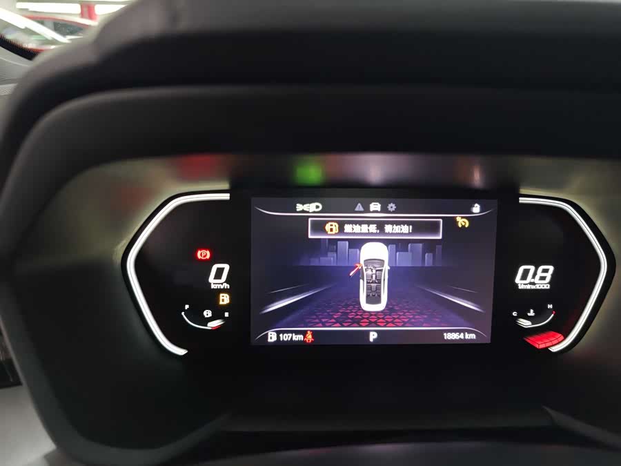 MG 5 2023 #4 MG 5 2023 car image #4