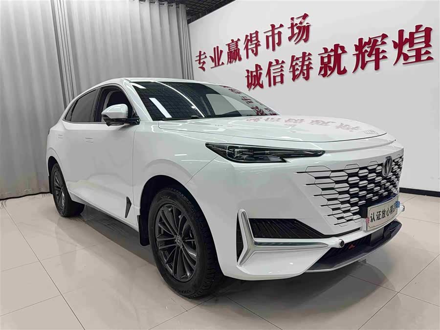 Changan UNI-K 2022 immagine di auto #4