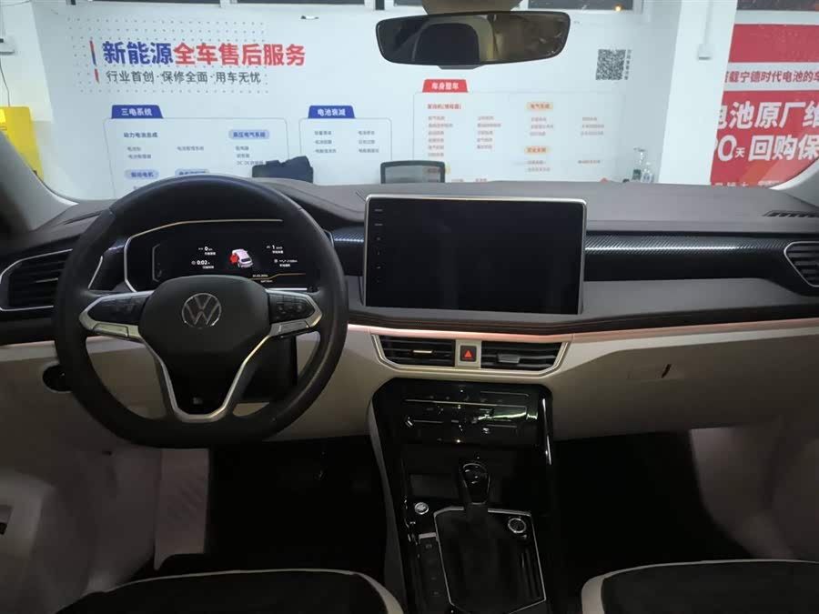 Volkswagen Tayron 2022 car image #4