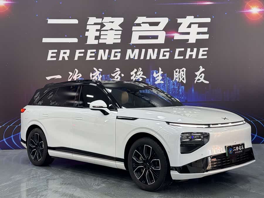 Xpeng G9 2025 car image #4