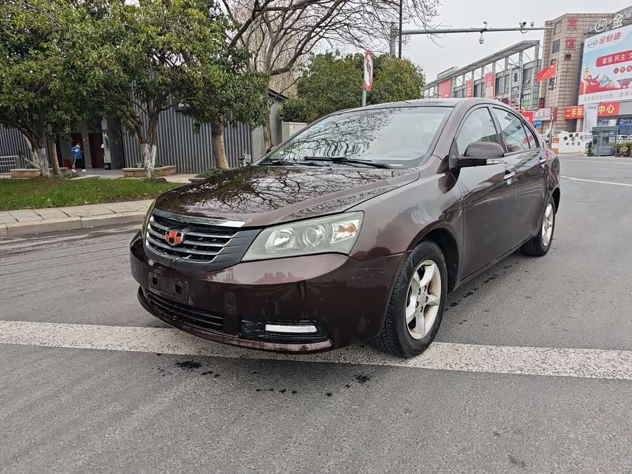 GEELY Emgrand Classic 2013 imagen de coche #4